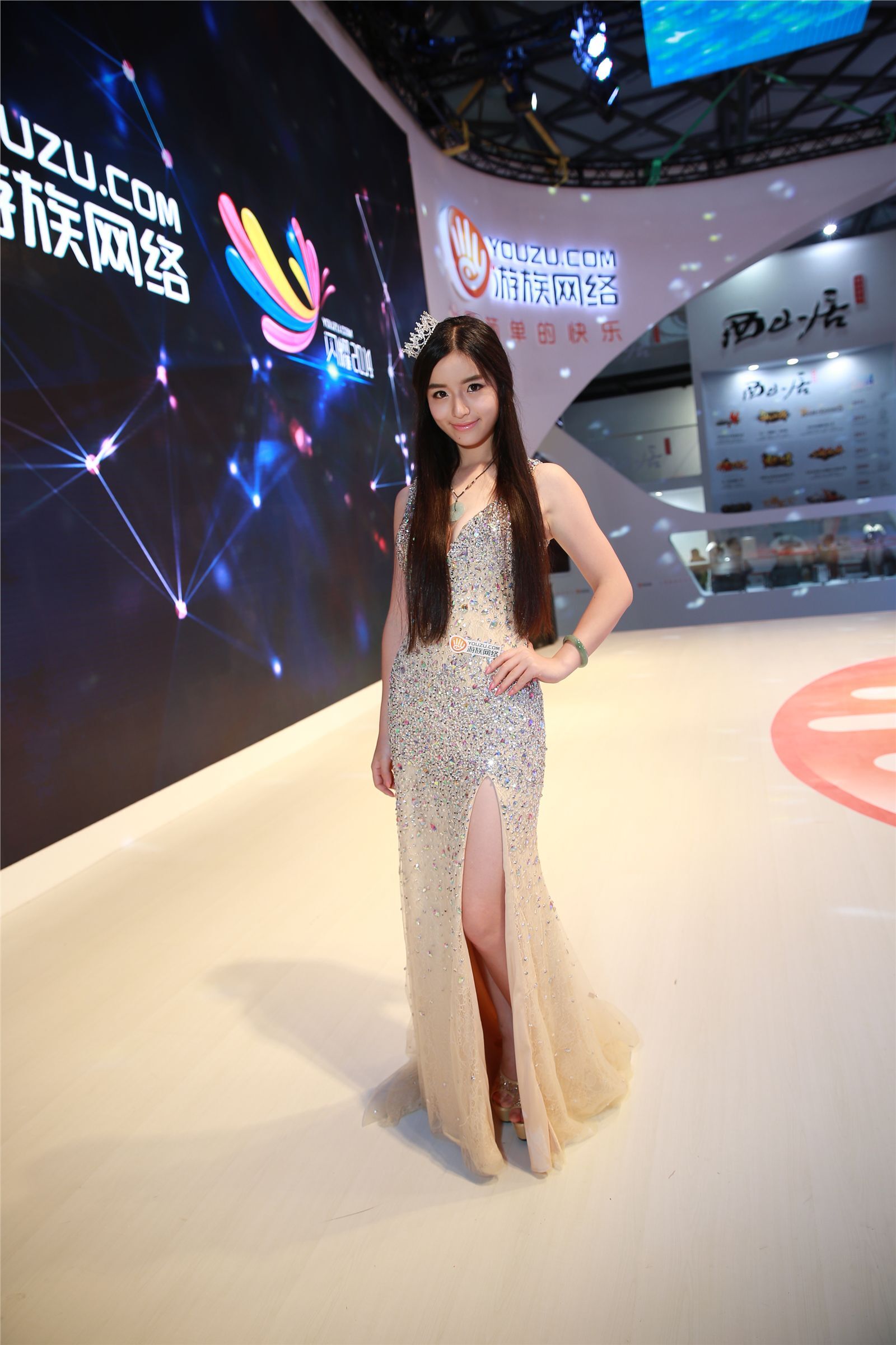 Chinajoy2014游族网络展台女神超清合集 2